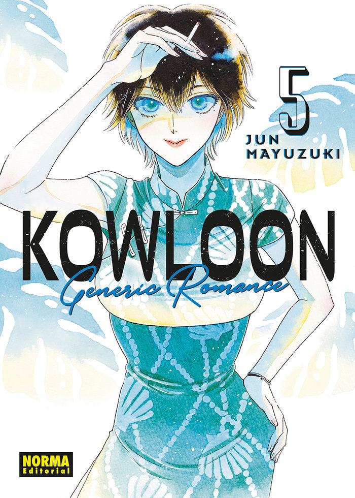 kowloon-generic-romance-5-(es)