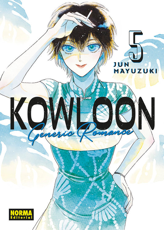 kowloon-generic-romance-5-(es)