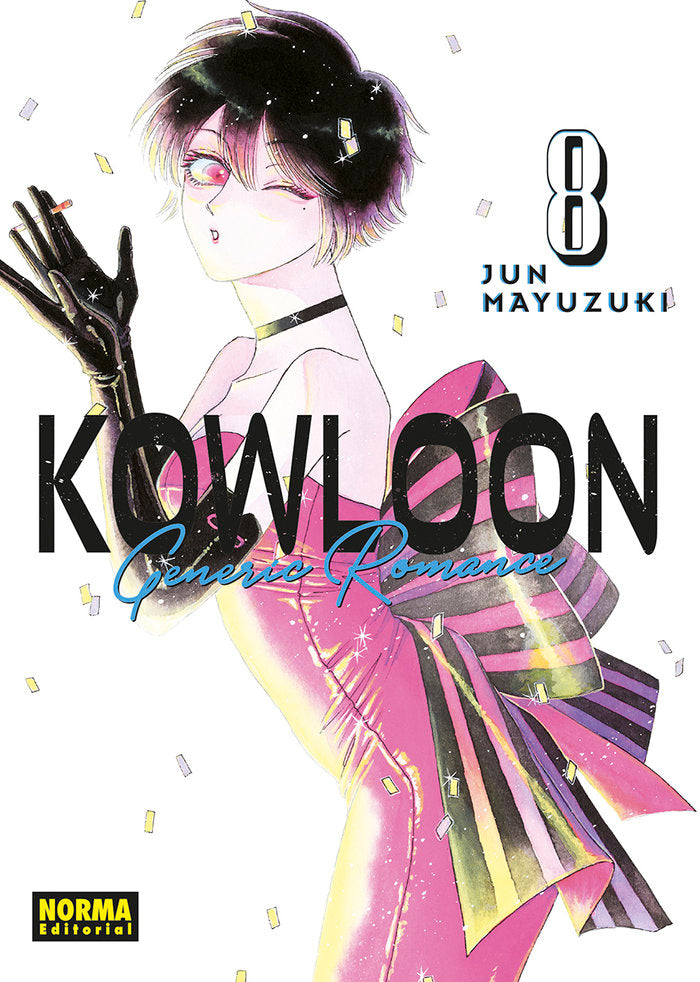 kowloon-generic-romance-8-(es)