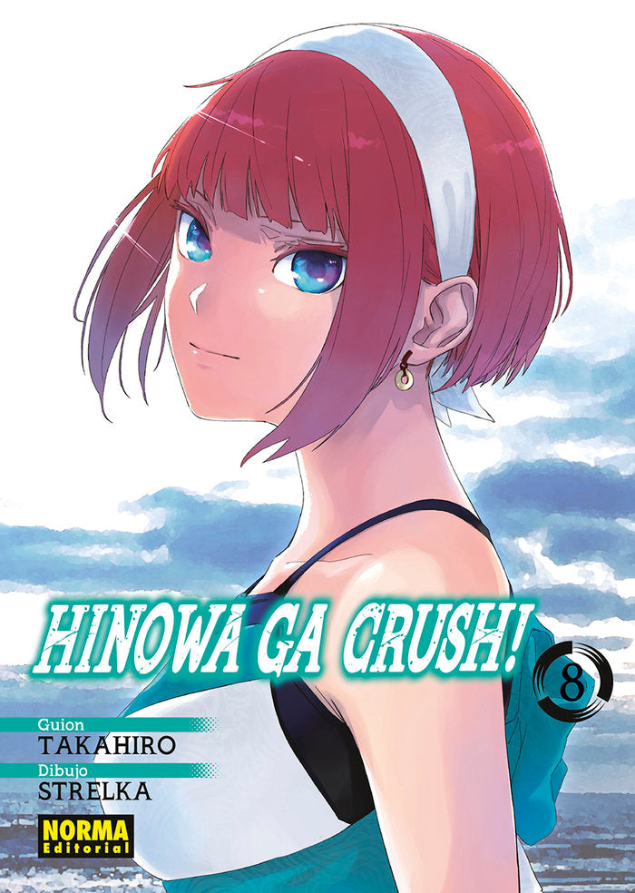 hinowa-ga-crush-8-(es)