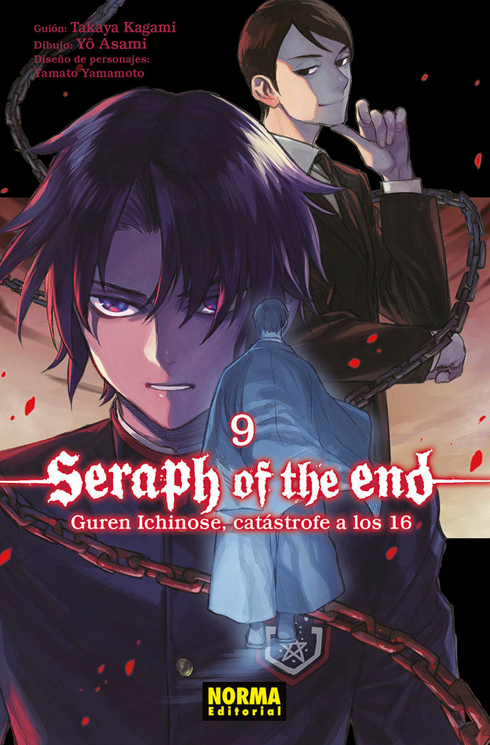 seraph-of-the-end-9-guren-ichinose-catastrofe-a-los-diecise-(es)