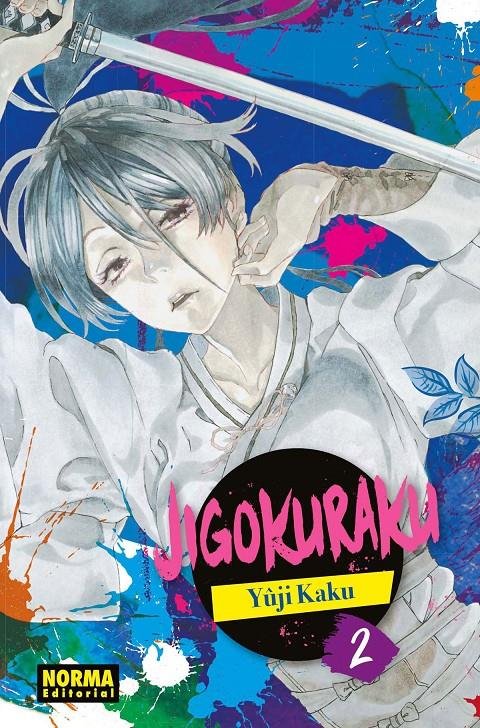 jigokuraku-2-(es)