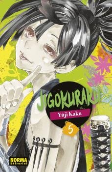 jigokuraku-5-(es)