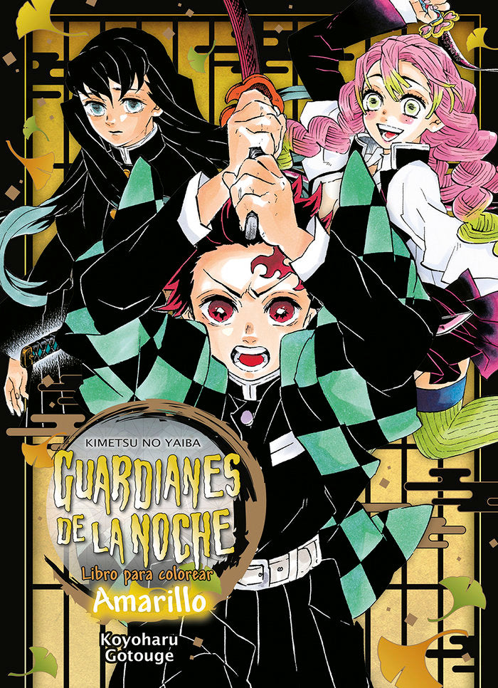 guardianes-de-la-noche-libro-para-colorear-amarillo-(es)