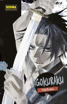 jigokuraku-7-(es)