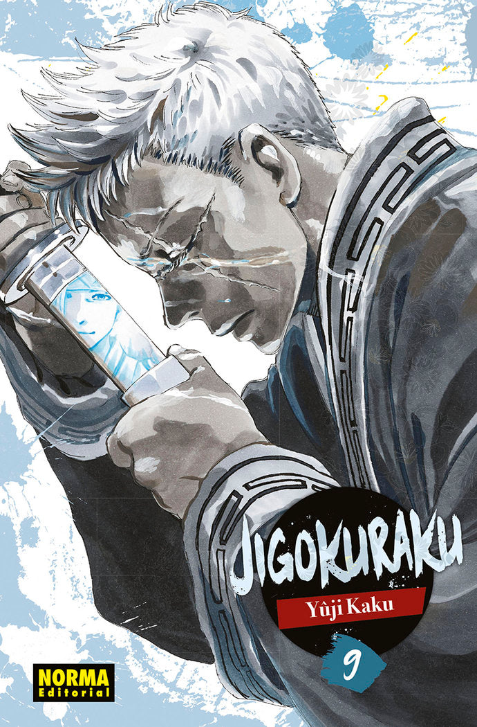 jigokuraku-9-(es)