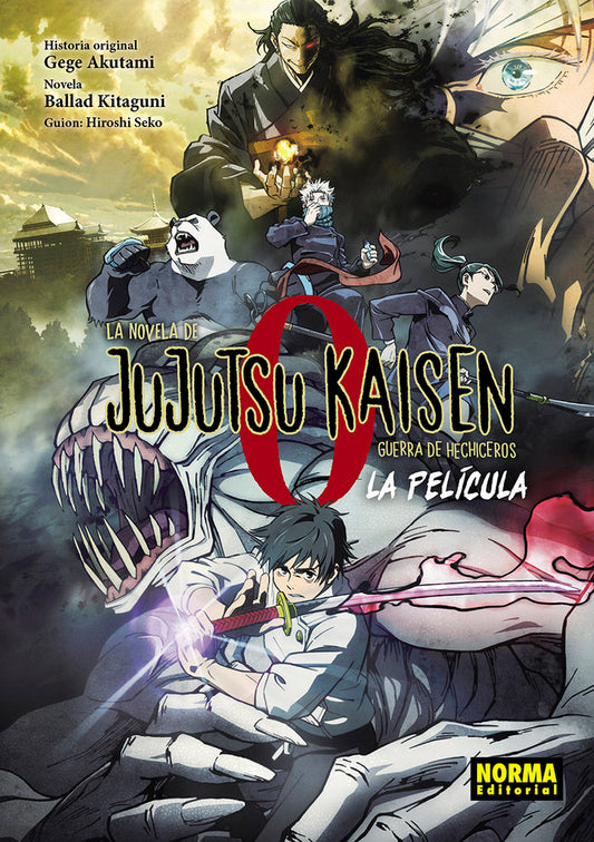 jujutsu-kaisen-0-la-novela-de-la-pelicula-(es)