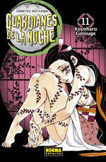 guardianes-de-la-noche-11-ne-(es)