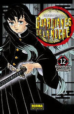 guardianes-de-la-noche-12-ne-(es)