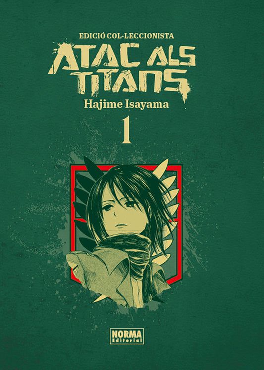 atac-als-titans-integral-1-(cat)