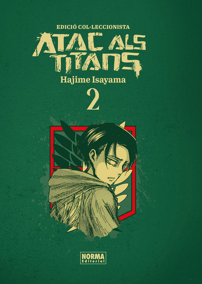 atac-als-titans-integral-2-(cat)