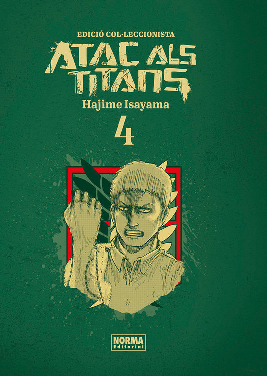 atac-als-titans-integral-4-(cat)