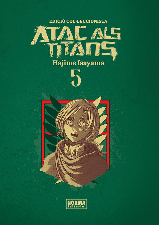 atac-als-titans-integral-5-(cat)