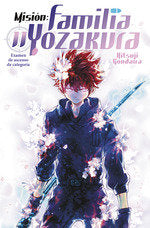 mision-familia-yozakura-11-(es)