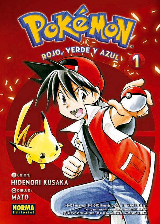 pokemon-1-rojo-verde-y-azul-1-(es)