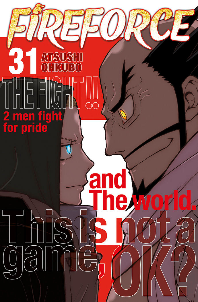 fire-force-31-(es)