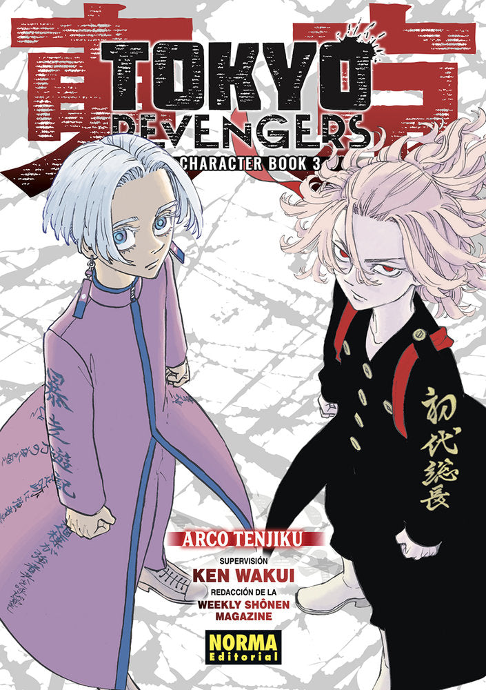 tokyo-revengers-character-book-3-(es)
