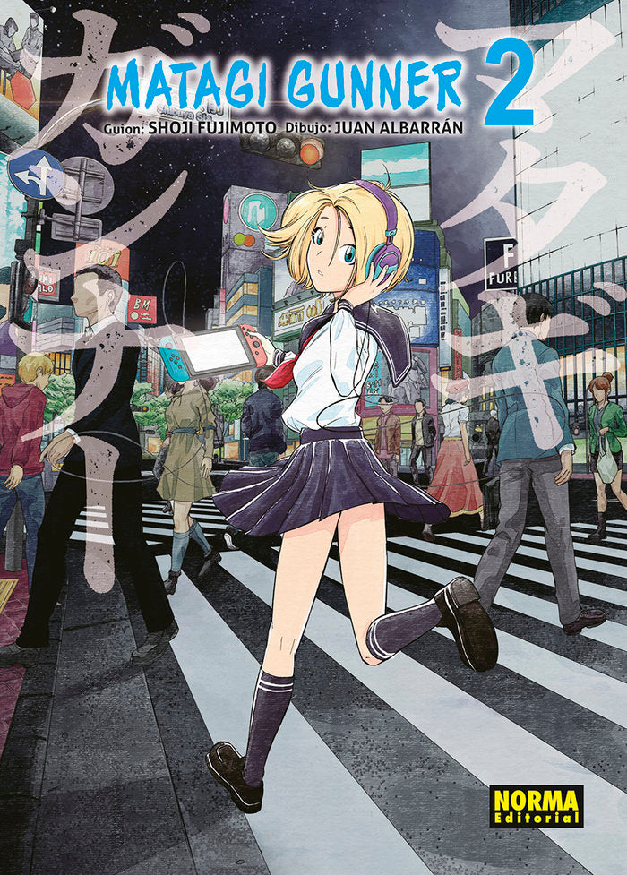 matagi-gunner-2-(es)