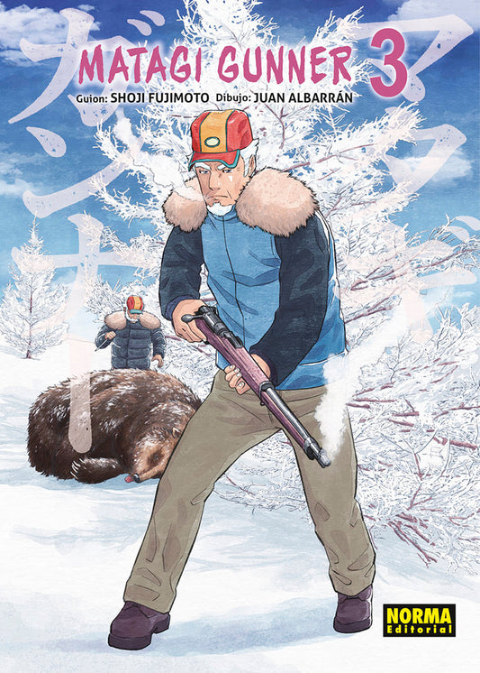 matagi-gunner-3-(es)