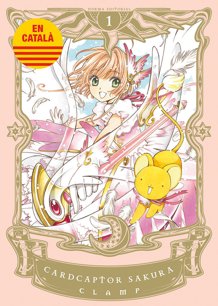 cardcaptor-sakura-1-(cat)