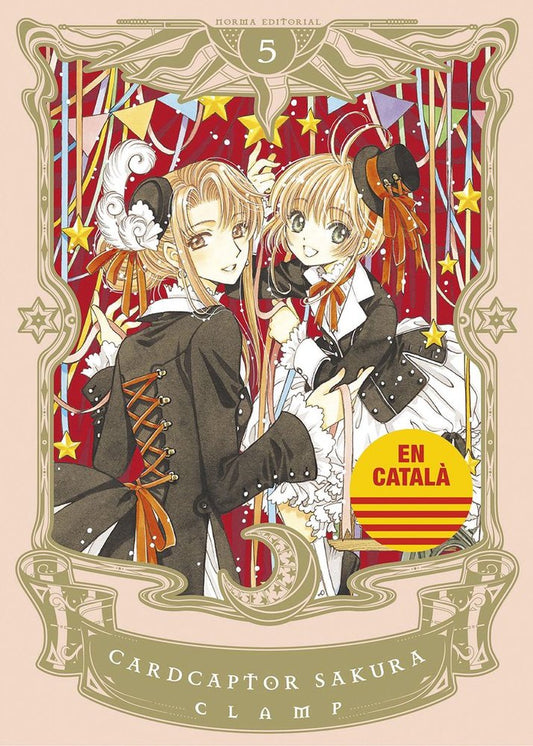 cardcaptor-sakura-5-(cat)