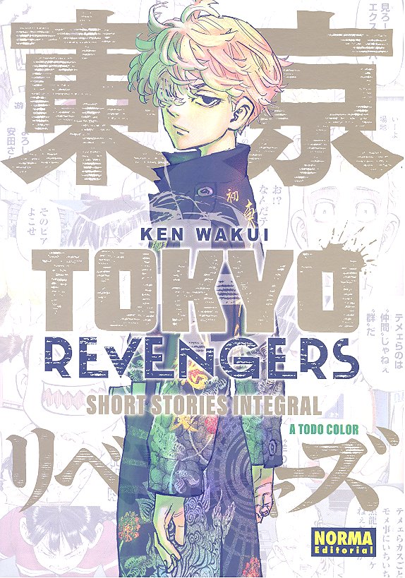 tokyo-revengers-short-stories-integral-(es)