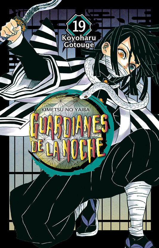 guardianes-de-la-noche-19-ne-(es)