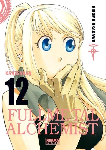 fullmetal-alchemist-kanzenban-12-(es)