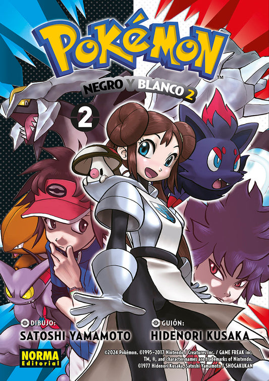pokemon-32-negro-y-blanco-ii-2-(es)