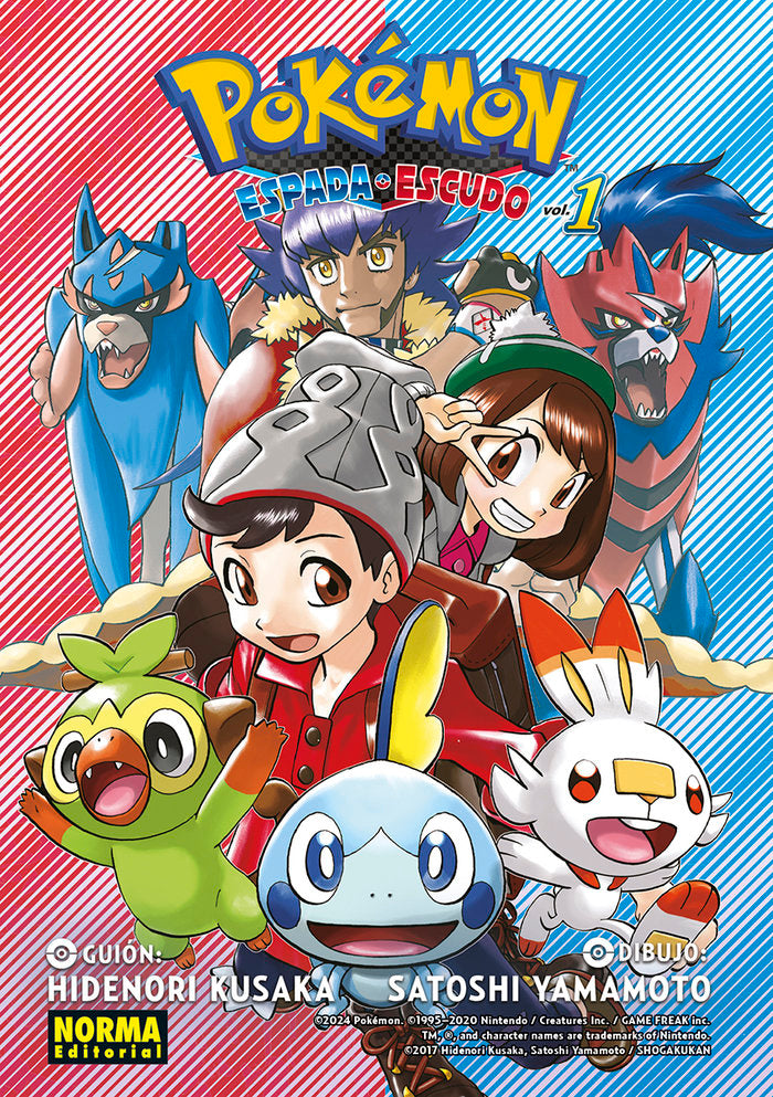 pokemon-espada-y-escudo-1-(es)