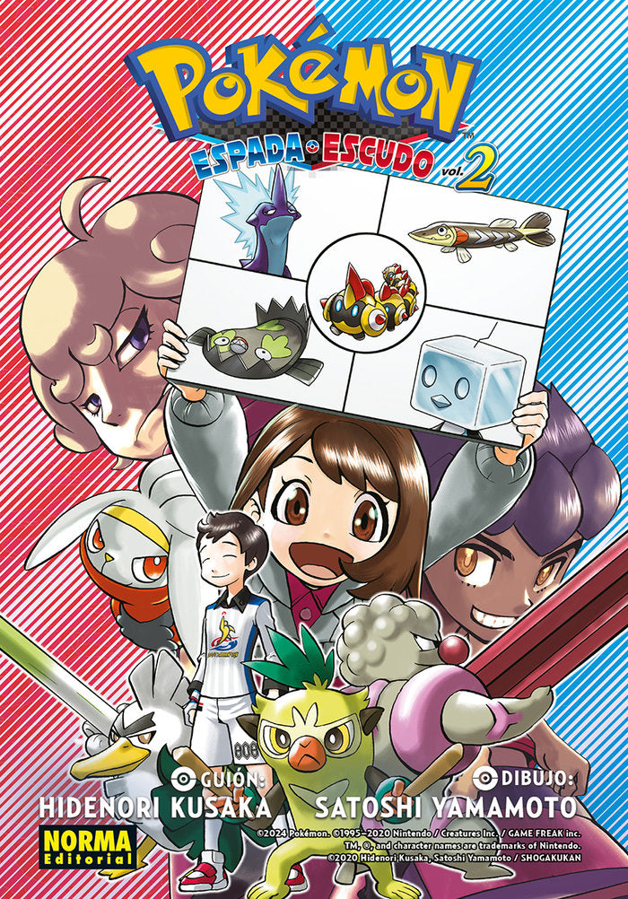 pokemon-espada-y-escudo-2-(es)