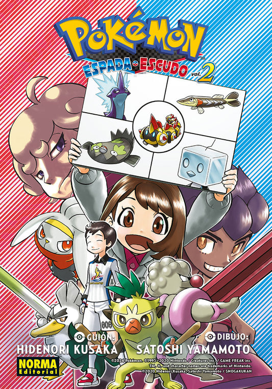 pokemon-espada-y-escudo-2-(es)