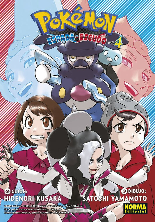 pokemon-espada-y-escudo-4-(es)