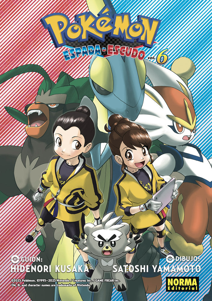 pokemon-espada-y-escudo-6-(es)