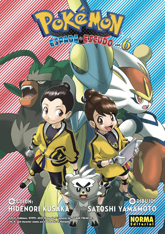pokemon-espada-y-escudo-6-(es)