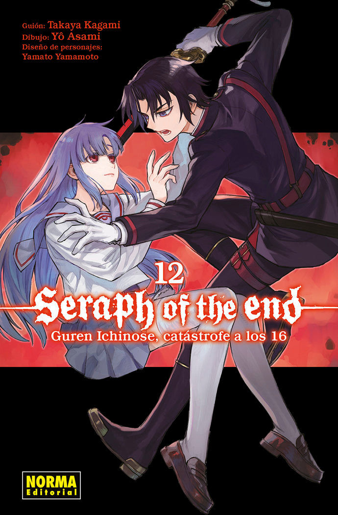 seraph-of-the-end-12-guren-ichinose-catastrofe-a-los-16-(es)