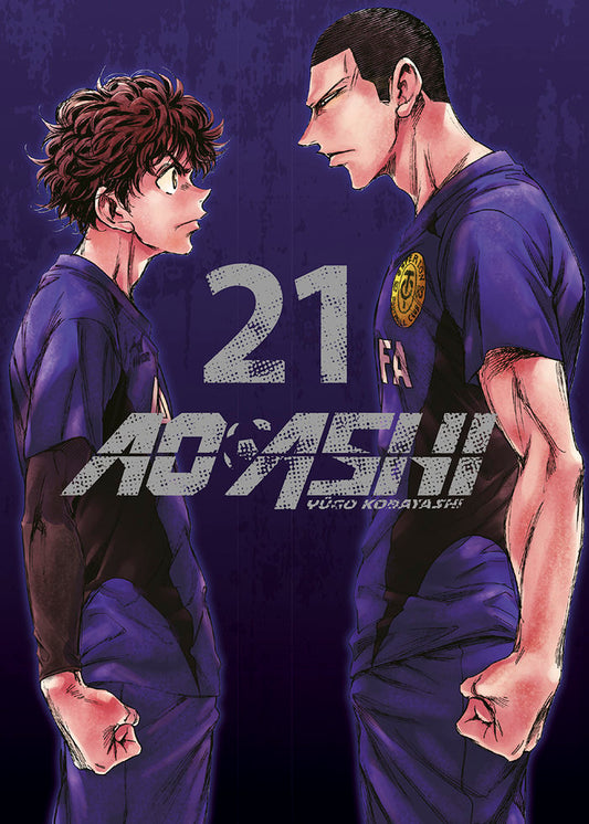 ao-ashi-21-(es)