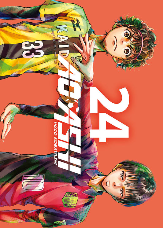 ao-ashi-24-(es)