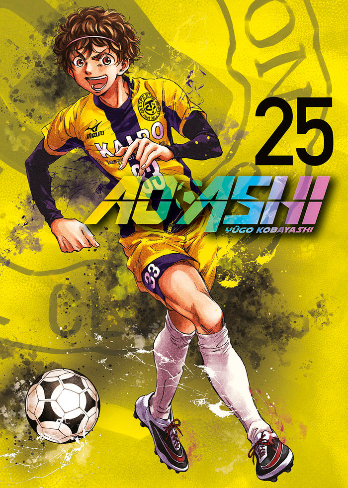 ao-ashi-25-(es)