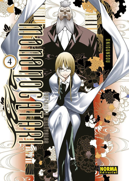 espiritus-malevolos-mononogatari-4-(es)