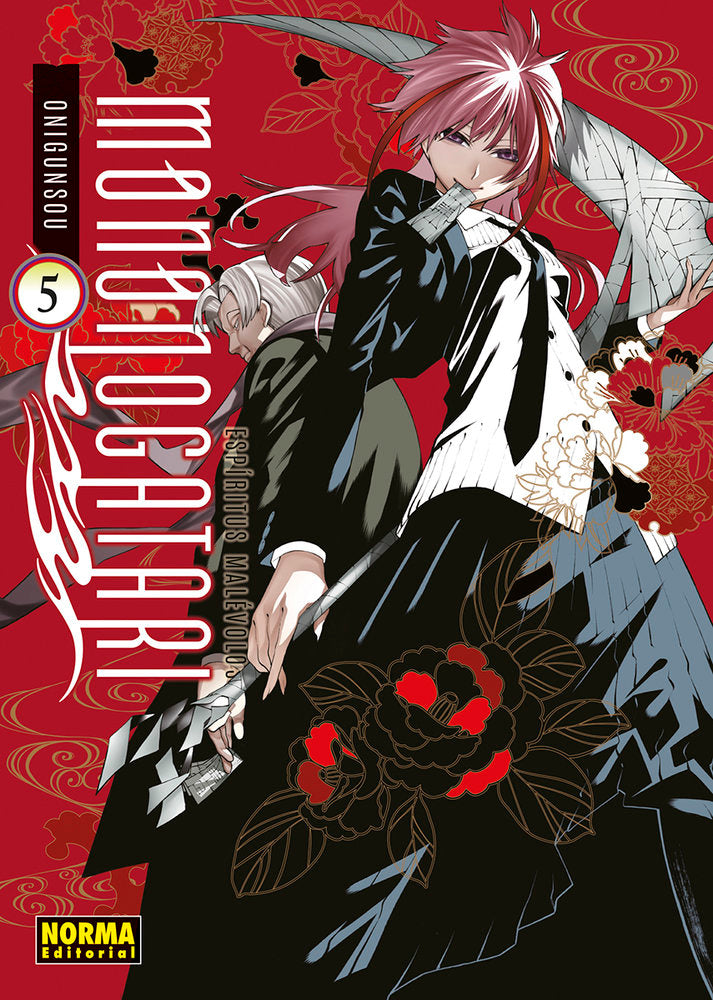 espiritus-malevolos-mononogatari-5-(es)