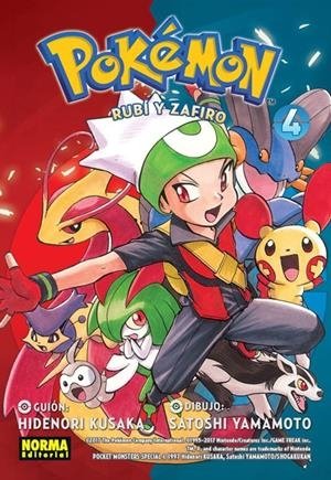 pokemon-12-rubi-y-zafiro-4-(es)