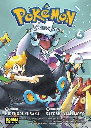 pokemon-20-diamante-y-perla-4-(es)