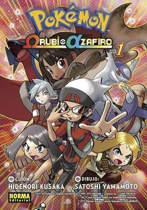 pokemon-omega-rubi-alfa-zafiro-1-(es)
