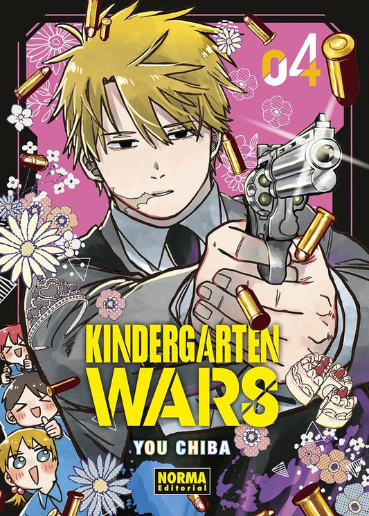 kindergarten-wars-4-(es)