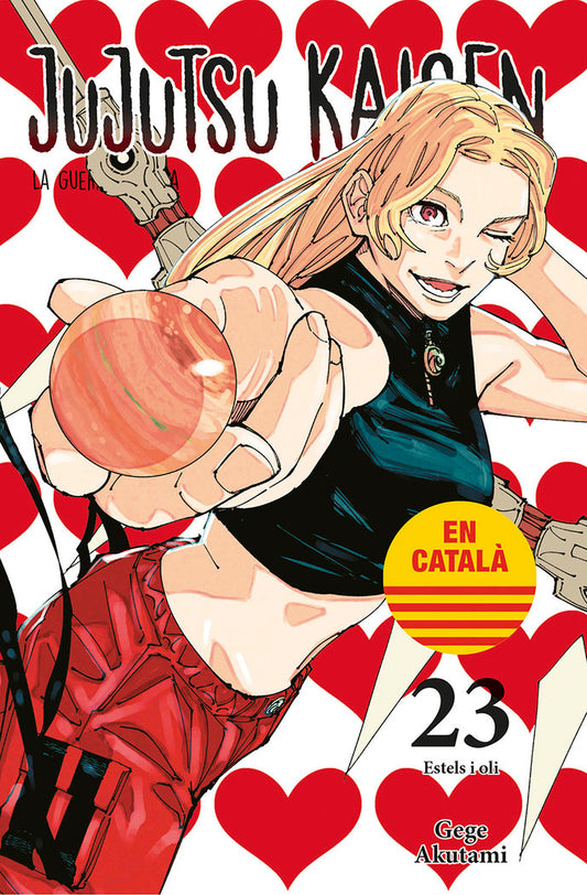 jujutsu-kaisen-23-(cat)