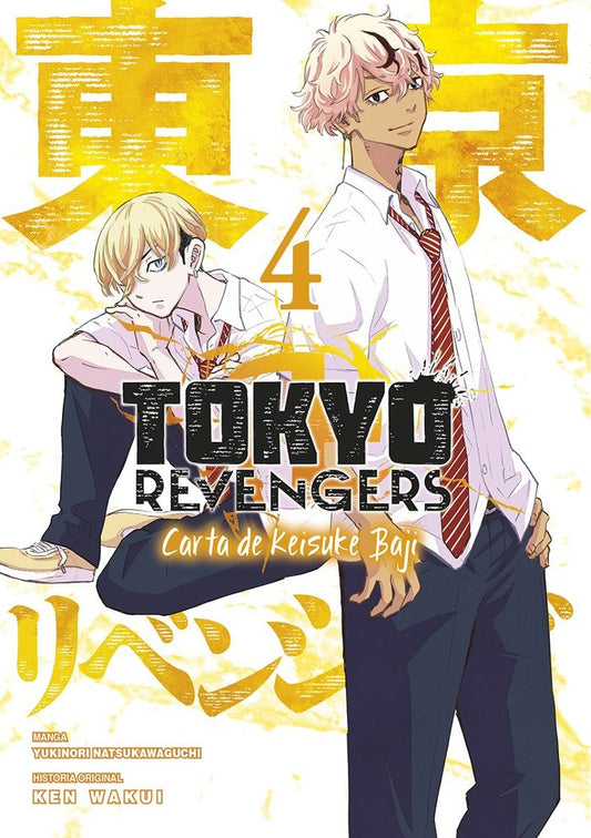 tokyo-revengers-carta-de-keisuke-baji-4-(es)