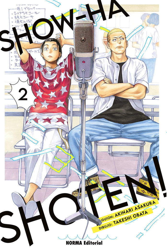 show-ha-shoten-2-(es)