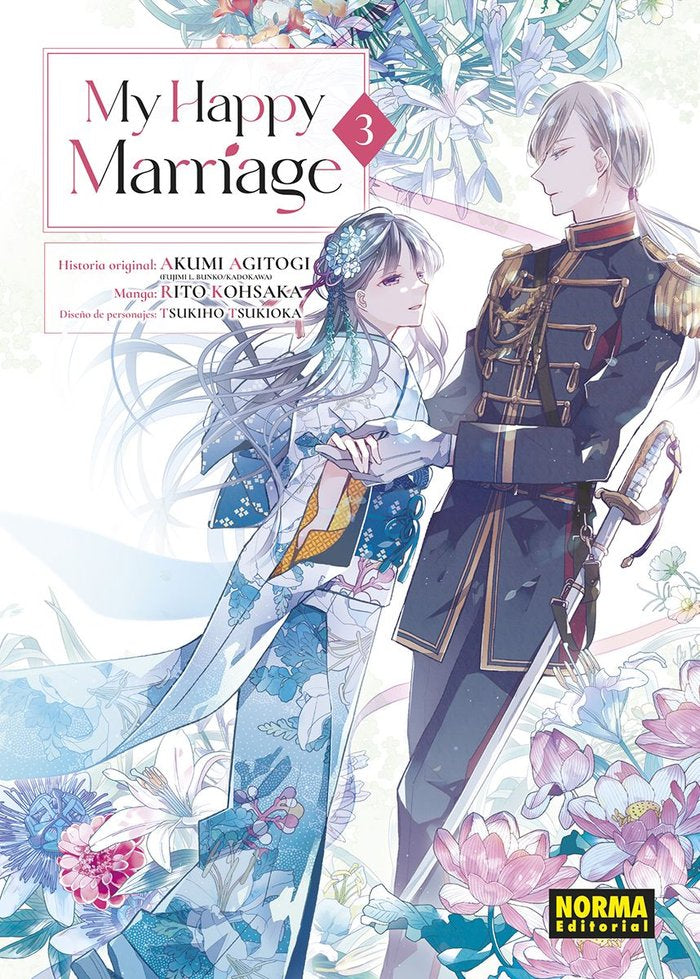my-happy-marriage-3-(es)