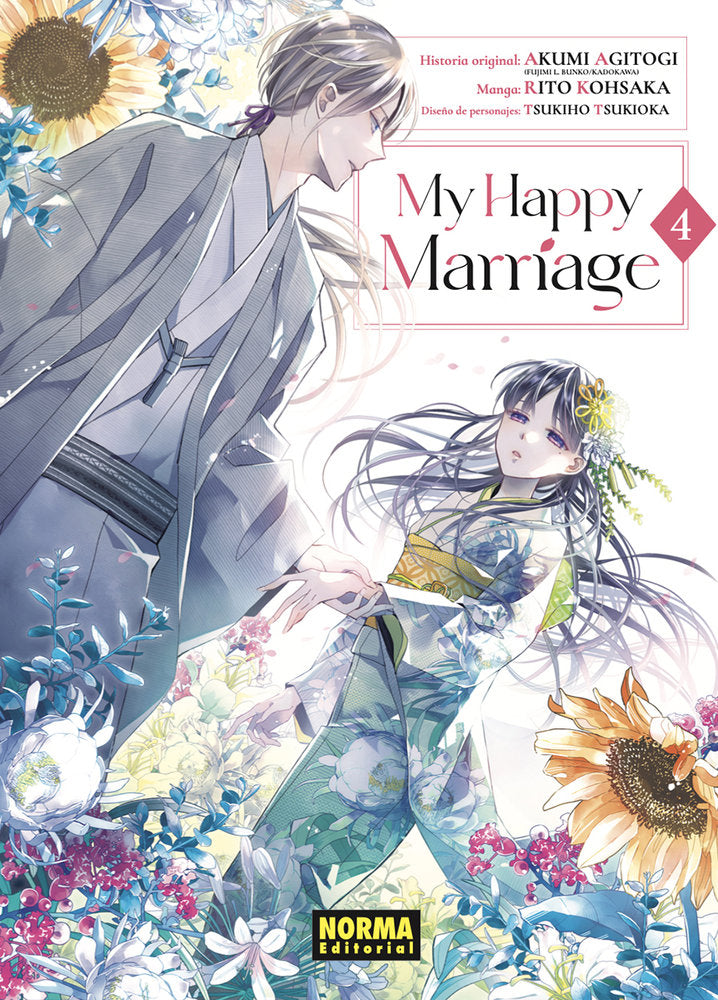 my-happy-marriage-4-(es)